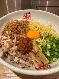 元祖油堂北千住東口店