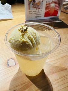 EDOCCO CAFE MASU MASU