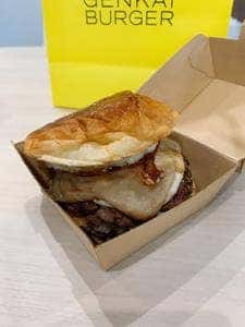 GENKAI BURGER