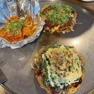 たむ商店 三次駅前店