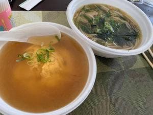 大樹