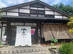にほんかし 雲IZU 那須店