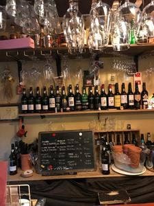 小っちゃなBAR