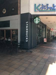 スターバックス コーヒー 京阪京橋駅片町口店