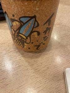 千寿司 浦安店