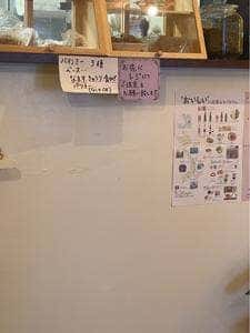LAM CAFE