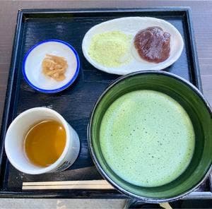 二之坂茶屋