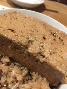 お多幸 銀座八丁目店