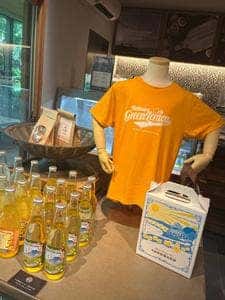 cafe 小田原柑橘倶楽部