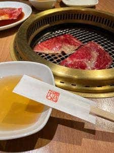 焼肉の名門 天壇 赤坂店