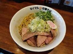 ラーメンステーション梅田 × セイマル中華そば