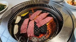 番屋