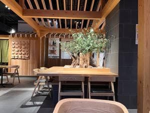 明神茶屋
