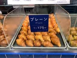 ミニヨン 新宿小田急エース店