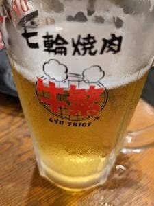 牛繁 学芸大学店