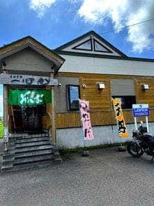 一心庵