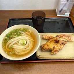 手打ちうどん 孫心