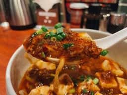 自由が丘 蔭山樓 ウィング高輪店