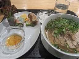 バンブー