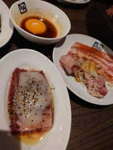 牛角 十三店
