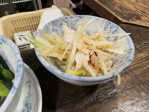 真佐