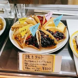 プルチーノ