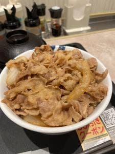 松屋 中野坂上店