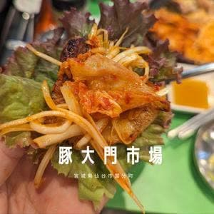 豚大門市場 仙台国分町店