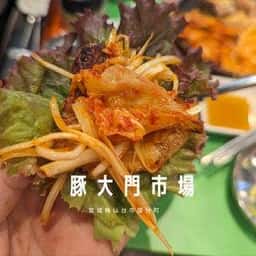 豚大門市場 仙台国分町店