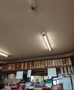 ドライブインあかべこ