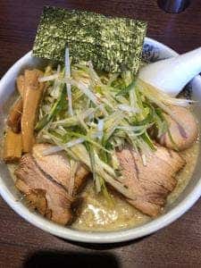 二九八家 いわせ