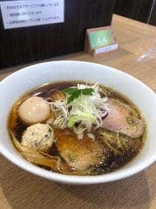 麺屋 天来