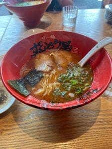 ラー麺ずんどう屋 大和中央林間店