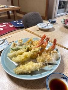 三岩