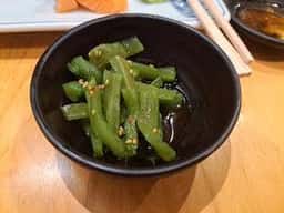 琥珀 東京駅・八重洲店