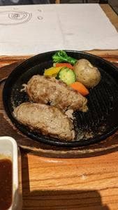 いしがまやハンバーグ ららぽーと横浜店