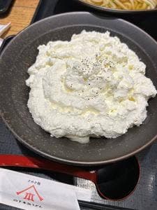 山下本気うどん 渋谷並木橋店