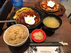 ぼてぢゅう 神戸ハーバーランド店