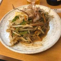 沖縄食堂 やんばる日なた