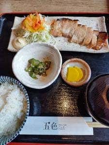 五色 GEMS市ヶ谷店