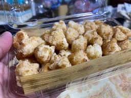 福井なかむら屋