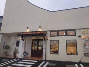 Pâtisserie Katsumi Coloré Itoshima