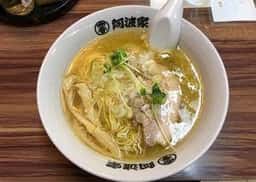 地鶏けい骨 阿波家 宇都宮店