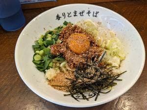 混ぜそば みなみ