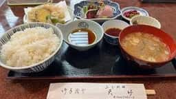 天竹