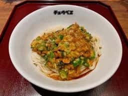 博多うどん 忠兵衛