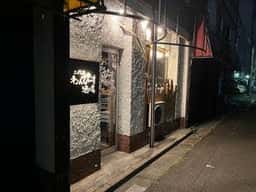 二代目 わんぴーす酒場
