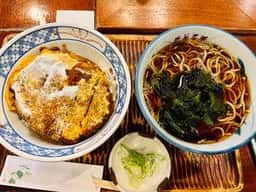 招福そば 奈美喜庵