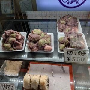 菓匠 春華堂