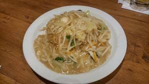 餃子の王将 河内長野店